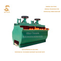 Good Working Performance Mineral Processing Flotation Cell